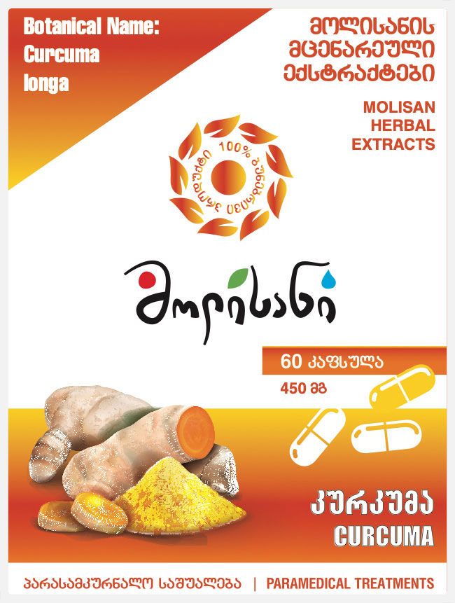 curcumin