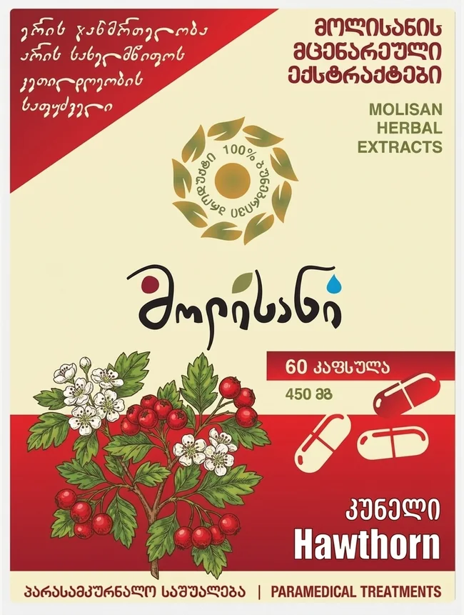 კუნელი