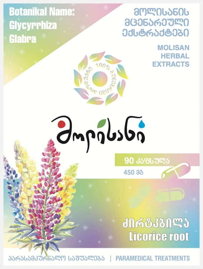 ძირტკბილა