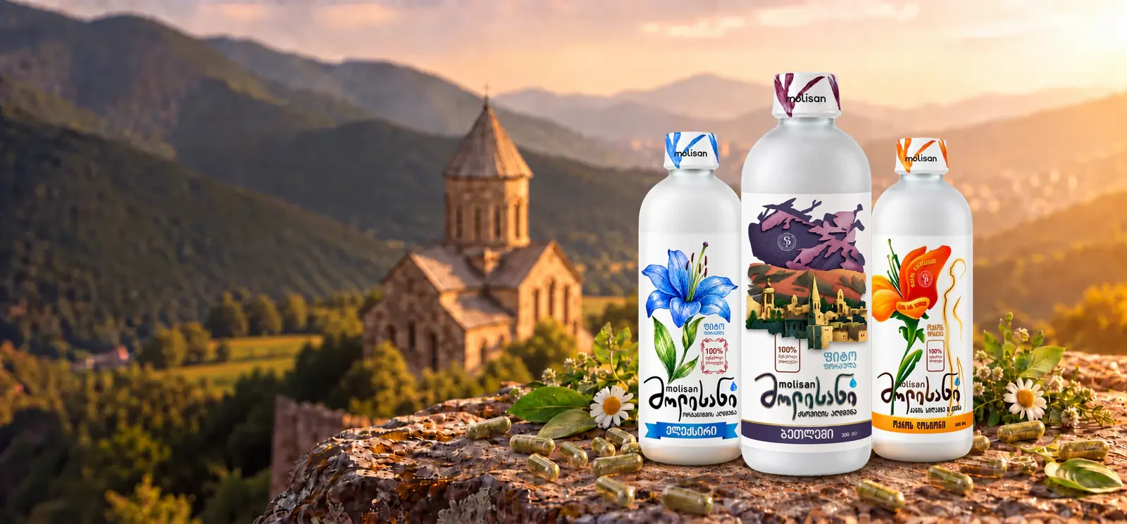 ელექსირი, ბეთლემი და ლოსიონი, მცენარეული კაფსულები ქვის ზედაპირზე, თბილისის ხედის ფონზე