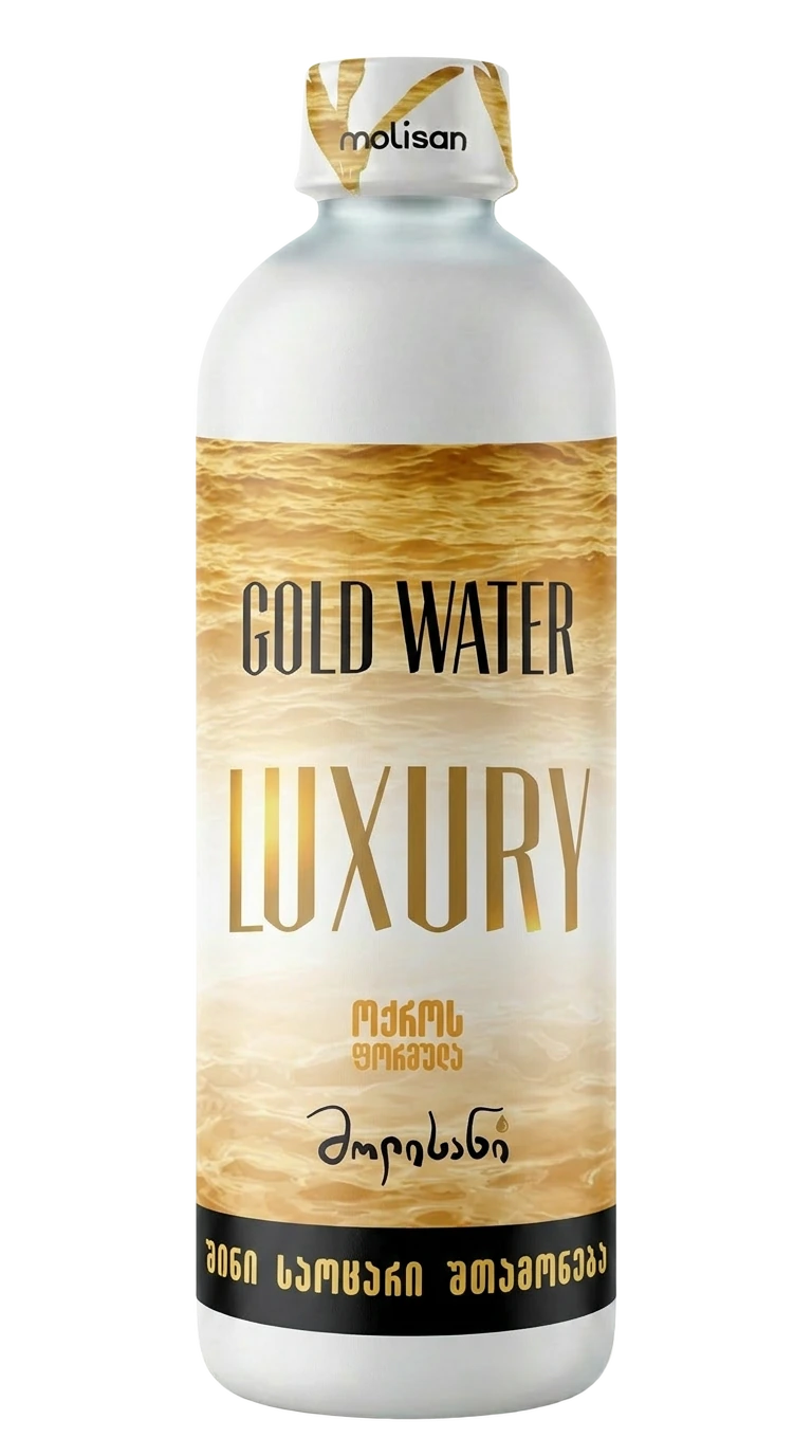 მოლისანი Luxury Gold Water