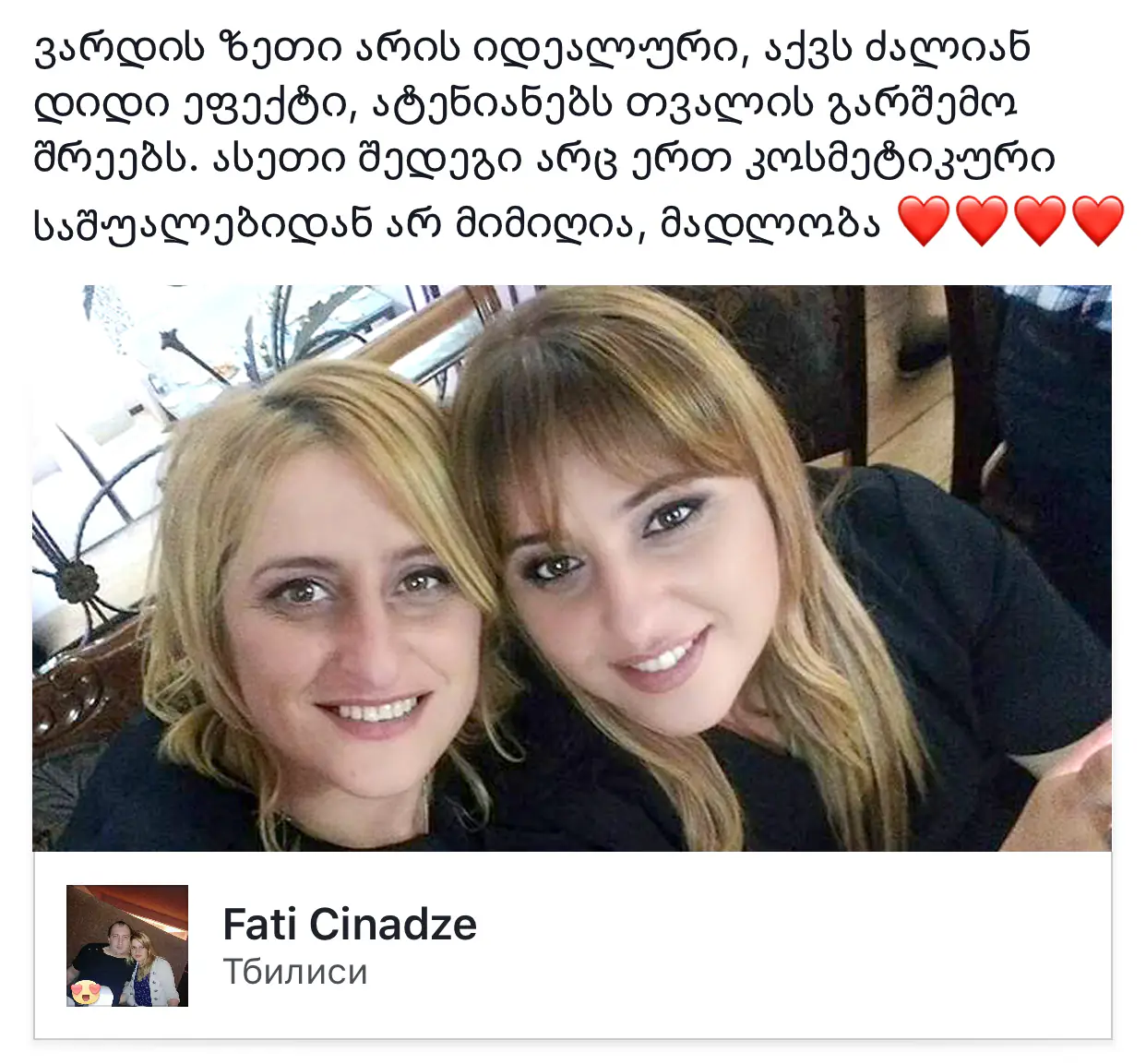 Original review — Fati Cinadze